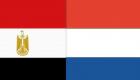 إنفوجراف.. علاقات مصر وهولندا إثر وقف الرحلات الجوية