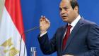 السيسي: إضعاف الاقتصاد المصري هدف رئيسي للإرهاب  