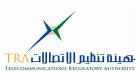 الإمارات تستضيف أعمال مجلس الوزراء العرب للاتصالات