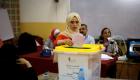 36 % نسبة المشاركة في الانتخابات البرلمانية الأردنية