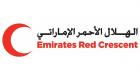 إنفوجراف.. إنجازات الهلال الأحمر الإماراتي في نصف 2016