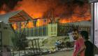 فيديو جراف.. كيف انتهى حريق مخيم موريا للاجئين في اليونان؟