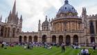 أوكسفورد أفضل جامعة في العالم