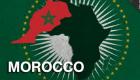 المغرب يعود للحضن الإفريقي بعد 32 عاما قطيعة