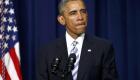أوباما يستخدم "الفيتو" ضد مشروع قانون "العدالة ضد رعاة الإرهاب"