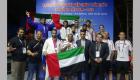 إنفوجراف.. "جوجيتسو الإمارات" يحصد 6 ميداليات بالألعاب الآسيوية