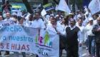 مظاهرة ضد زواج المثليين في المكسيك