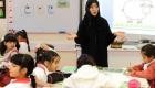 مجلس أبوظبي للتعليم يطلق سياسة حماية الطفل 