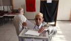 الداخلية المغربية: 3 أحزاب قدمت مرشحين في جميع الدوائر الانتخابية