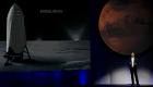 بالفيديو.. تطوير صاروخ وسفينة فضاء لغزو المريخ