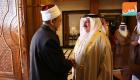 ملك البحرين لشيخ الأزهر: نثمن دوركم الكبير في رعاية النهج الوسطي