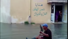بالفيديو.. أمطار تونس.. سخرية من رحم المأساة