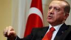 أردوغان يتهم "موديز" بعدم الموضوعية بعد خفض تصنيف تركيا