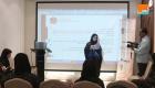 وزارة الدولة لشؤون المجلس الوطني تناقش الدور السياسي للمرأة الإماراتية