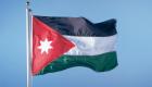 حقوق الإنسان في الأردن.. انتقادات حقوقية وجهد حكومي‎