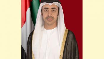 الشيخ عبدالله بن زايد آل نهيان
