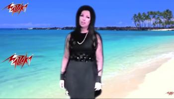 لقطة من الفيديو كليب