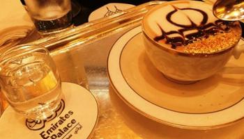 Cappuccino Abu Dhabi Gold 
