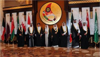  مجلس التعاون لدول الخليج العربية