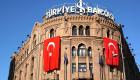 مستشار للرئيس التركي: رفع أسعار الفائدة "يقصم ظهر الاقتصاد"