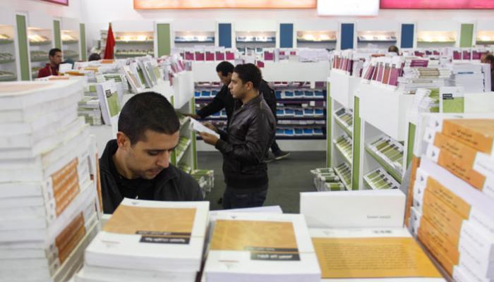 الدورة 47 من معرض القاهرة الدولي للكتاب