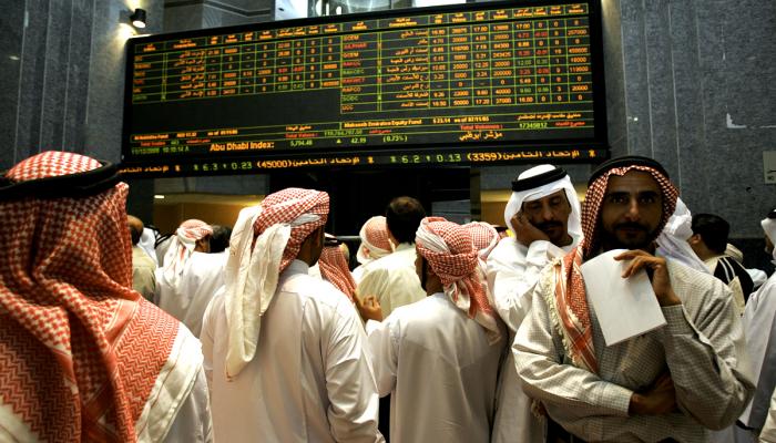 تباين بورصتي الإمارات في الختام