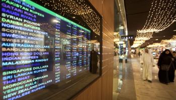 ارتفاع شبه جماعي للبورصات العربية