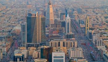 العقارات السعودية تشهد طفرة في الأسعار