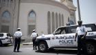 البحرين تمنح ضباطها الضبطية القضائية للتعامل مع الإرهاب