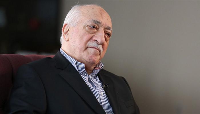 الرباط تغلق المؤسسات التابعة لجماعة غولن التركية الرباط تغلق المؤسسات التابعة لجماعة غولن التركية