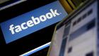 فيس بوك يغلق صفحات تابعة ومؤيدة لحماس‎