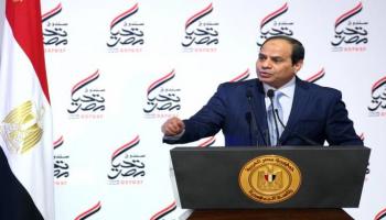 الرئيس المصري عبدالفتاح السيسي