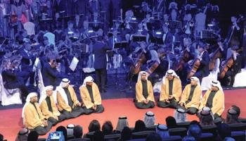 مهرجان القرين الثقافي في نسخته الـ23