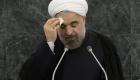 إيران تقمع العدالة.. تفاقم أزمة روحاني والقضاة 