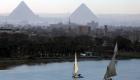 موجة برد "كاذبة" تضرب مصر