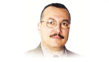 كمال الذيب