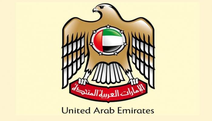 شعار دولة الإمارات