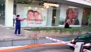 المتهم أثناء إطلاقه النار