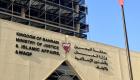 البحرين.. الإعدام لـ3 إرهابيين أدينوا بقتل عناصر شرطة 