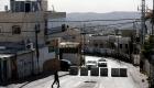 إسرائيل تشدد الأمن وتهدم خيمة عزاء منفذ هجوم القدس