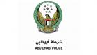 شرطة أبوظبي تحبط تهريب مليونين و600 ألف حبة مخدرة