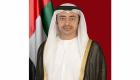 عبدالله بن زايد: الإمارات تزخر بالكوادر الوطنية المبدعة