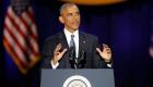 أوباما في خطاب الوداع: العنصرية تحكم أمريكا