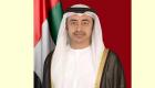 عبدالله بن زايد يهدي "إنجاز الخارجية" لشهداء الإمارات