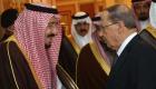 عون: العلاقات اللبنانية السعودية تتحسن بعد زيارة الرياض