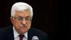 عباس يفتتح أول سفارة فلسطينية في الفاتيكان الجمعة