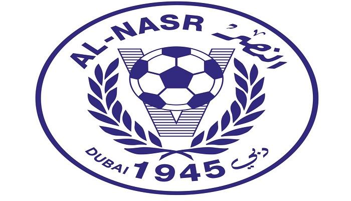 نادي النصر