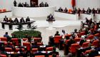 البرلمان التركي يمنح رئيس الجمهورية صلاحية إعلان حالة الطوارئ