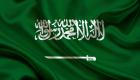 الديوان الملكي السعودي: وفاة الأمير محمد بن فيصل آل سعود