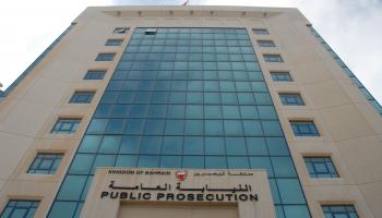 تـنفيذ حكم الإعدام في 3 إرهابيين